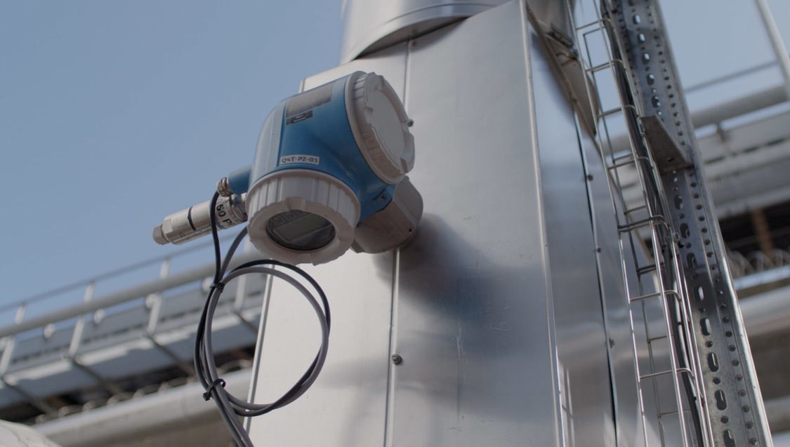 沥青卸车过程中的高精度测量